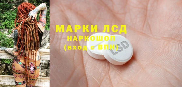 MDMA Premium VHQ Верхний Тагил